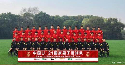 皇冠体育平台-国字号齐发：U21飞克罗地亚热身 U17日本拉练